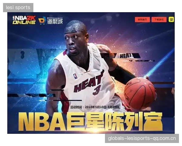 NBA后卫胯下迷踪突破：打破防线的迷幻魔术