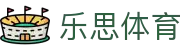 乐思体育 - 乐思官网首页入口 - 全球赛事资讯与数字化交互生态 - Lesi Sports